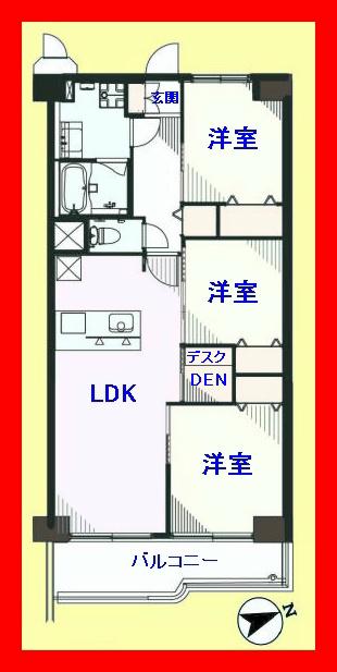 Floor plan. 3LDK, Price 24,800,000 yen, Footprint 69 sq m , Balcony area 7.96 sq m Pets Allowed