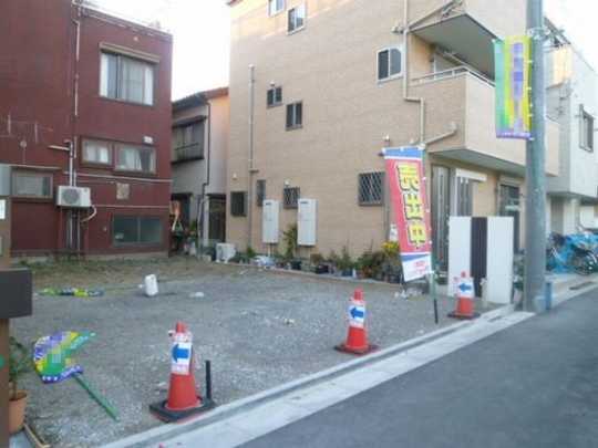 Local land photo. Listings 1