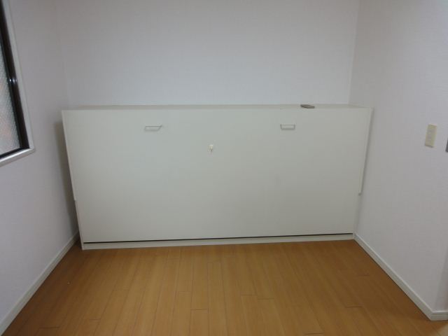 Living and room. Receipt