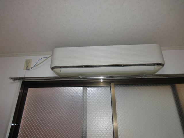 Other Equipment. Air conditioning