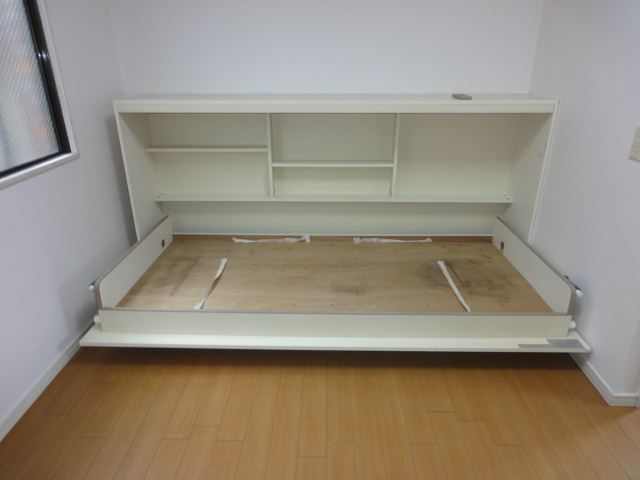 Other Equipment. Receipt