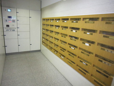 Other common areas. Courier BOX