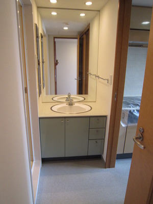 Washroom. Wash basin equipped independent