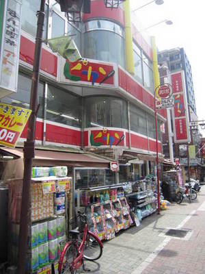 Home center. 1200m to Picasso (home improvement)