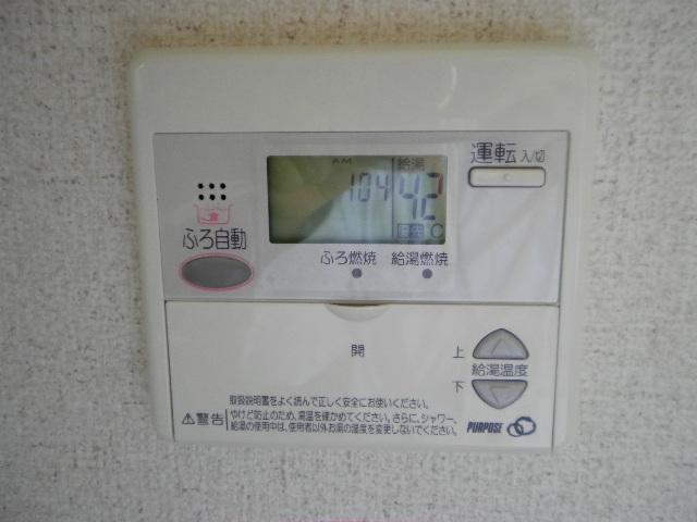 Other Equipment. Hot water supply panel