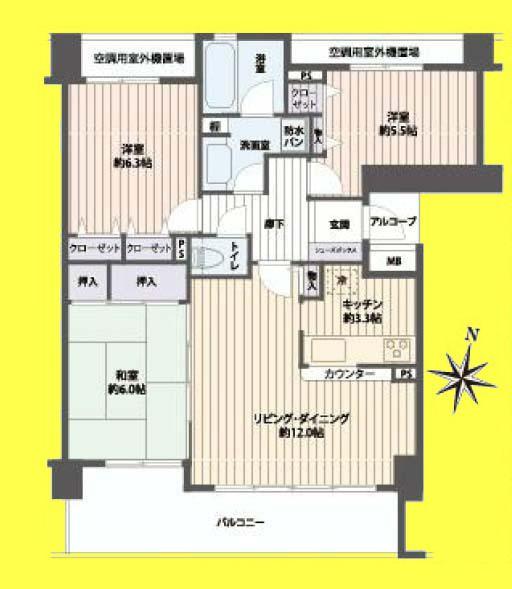 Edogawa-ku, Tokyo Shishibone 4