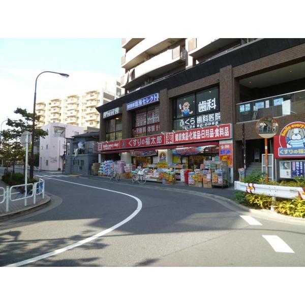 Drug store. Drag Papas until Funabori shop 324m