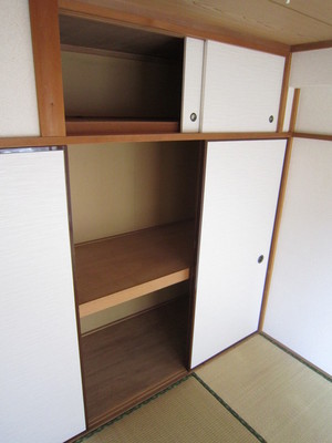 Receipt. Closet Japanese-style room