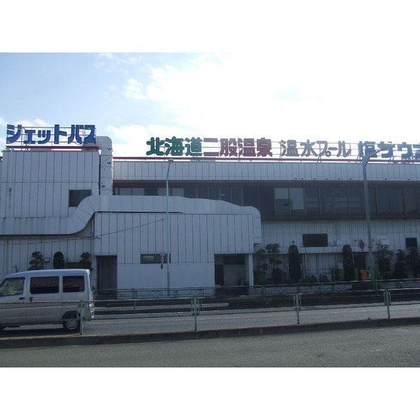 Shopping centre. Marui Kinshicho 4473m to the store (shopping center)