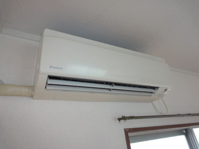 Other Equipment. Air conditioning