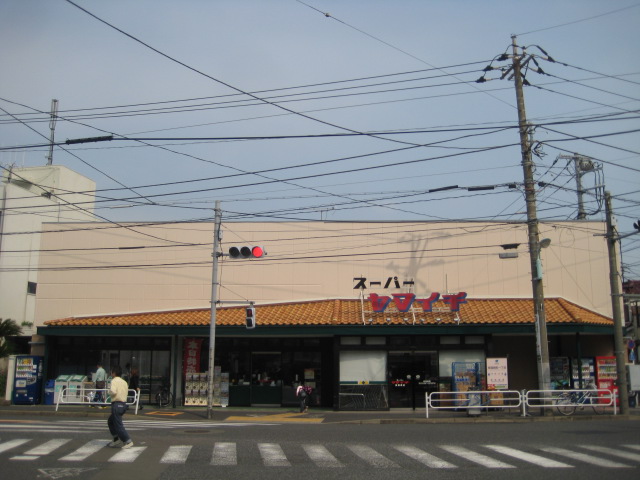 Supermarket. Yamaichi Minamishinozaki store up to (super) 103m