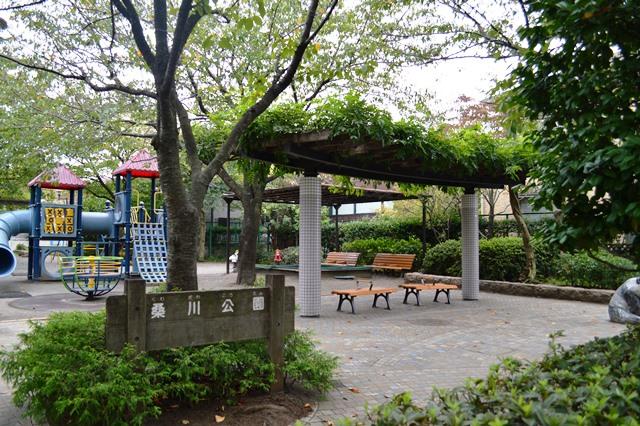 park. 167m until Kuwagawa park