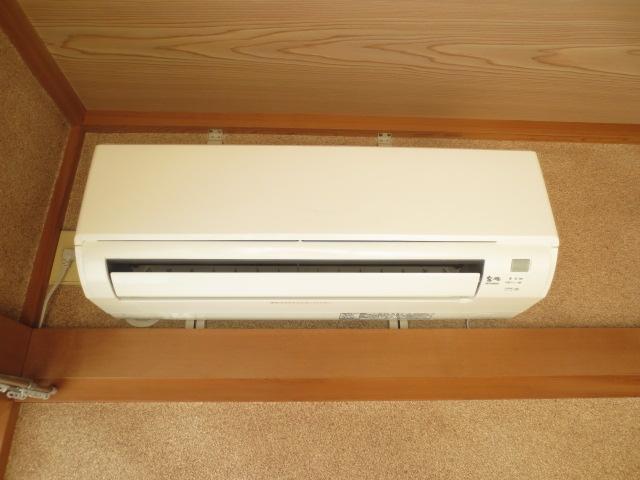 Other Equipment. Air conditioning