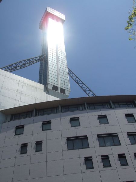 Home center. Takao up (home improvement) 1088m