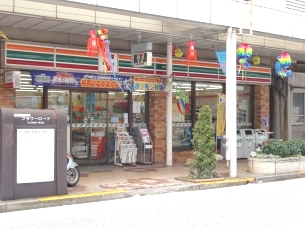 Other. Seven-Eleven Minamikoiwa 5-chome