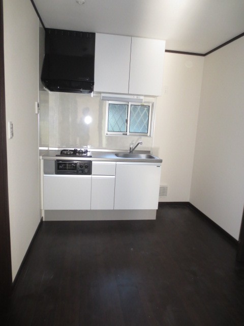 Kitchen. Dining space