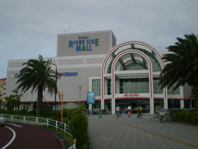 Shopping centre. 790m until Kasai Riverside Mall (shopping center)