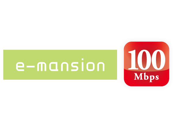 Other.  [Broadband Internet] (Ltd.) corresponding to the apartment Internet system "e-mansion" by Net Communications to connect. Introducing the optical fiber access lines. Stress-free high-speed Internet and IP phone and you can take advantage of 24-hour.