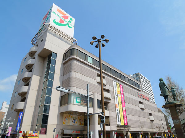 Surrounding environment. Ito-Yokado Koiwa store (about 1230m ・ 16-minute walk)