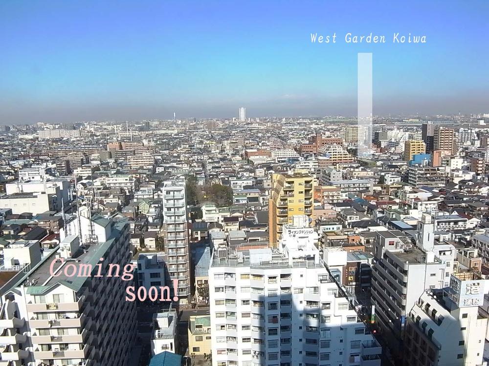 Local appearance photo. Local is.