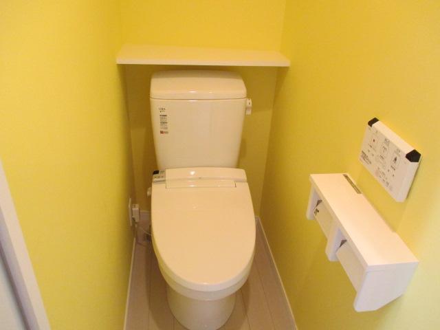 Toilet. Toilet