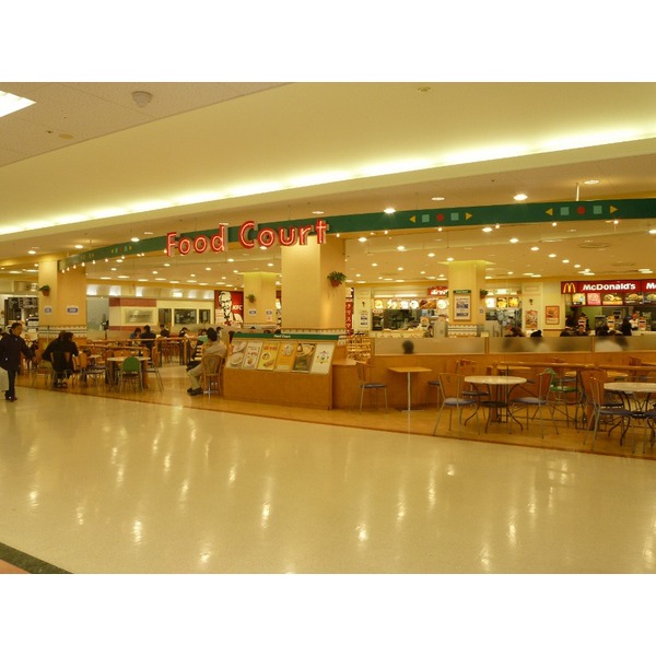 Home center. Francfrancfranc 809m to kudzu (hardware store)