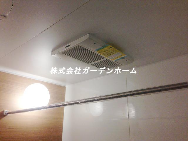 Bathroom. It comes with a bathroom dryer