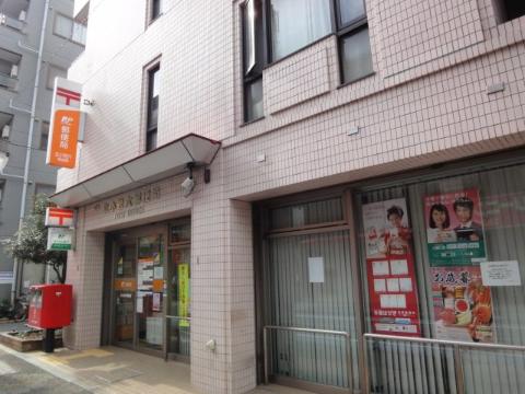 Other. Kitakoiwa 430m up to six post office (Other)