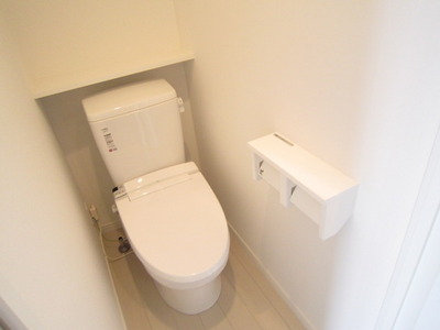 Toilet. Washlet equipped