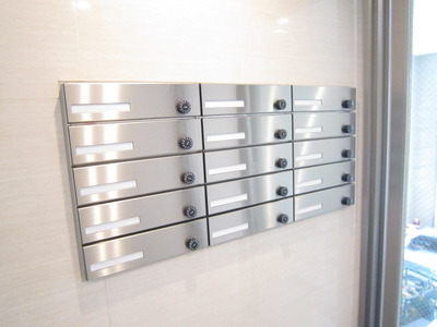 Other common areas. Mailbox