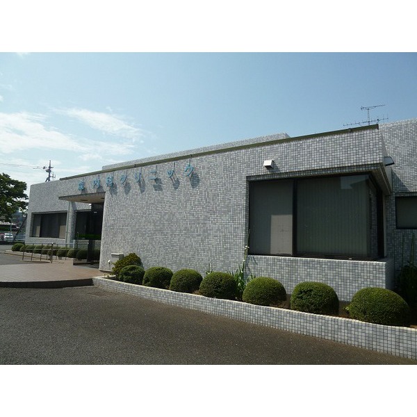 Hospital. Akiraikai Kasai Akirai Board Hospital (hospital) to 1115m