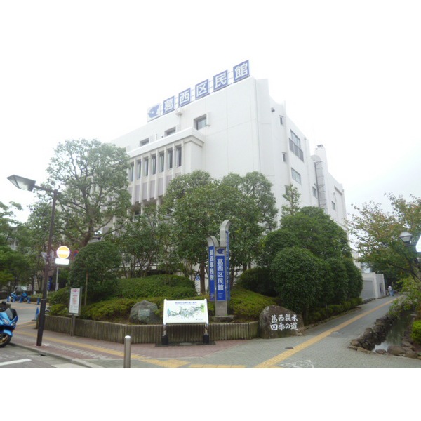 Government office. 4736m to Edogawa ward office (government office)