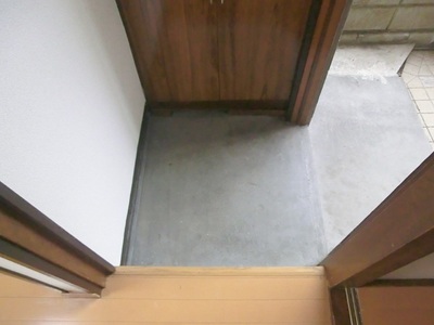 Entrance. Entrance space.