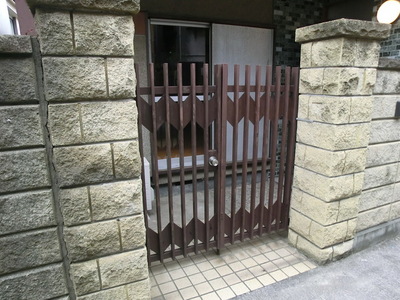 Entrance. Building entrance.