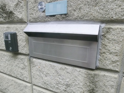 Other. Private post.