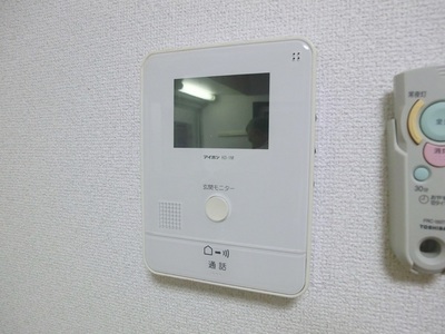 Security. TV monitor Hong equipped.