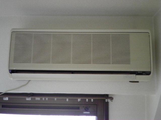 Other Equipment. Air conditioning