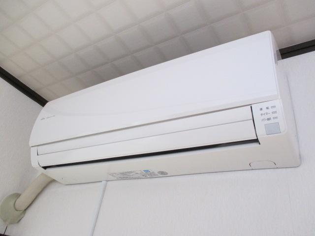 Other Equipment. Air conditioning