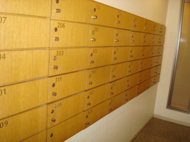 Other common areas. E-mail BOX