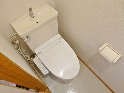 Toilet. Toilet is with a bidet!