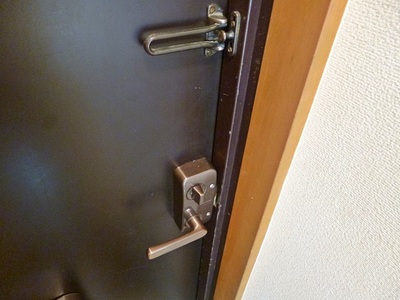 Entrance. It is firm and box-shaped key that was in heavy door!