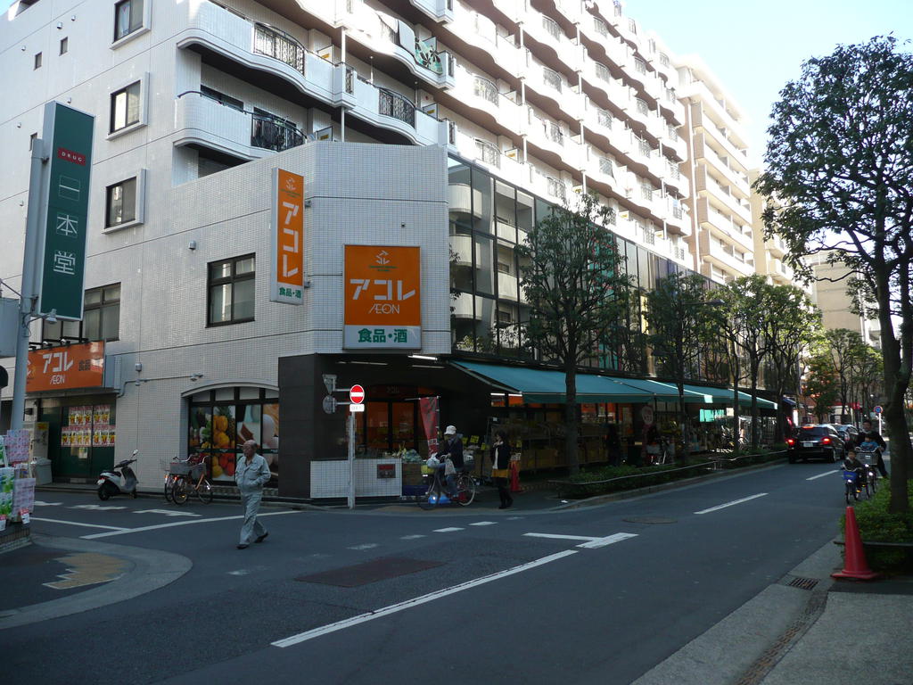 Supermarket. Akore Nishikasai 163m up to 6-chome (super)