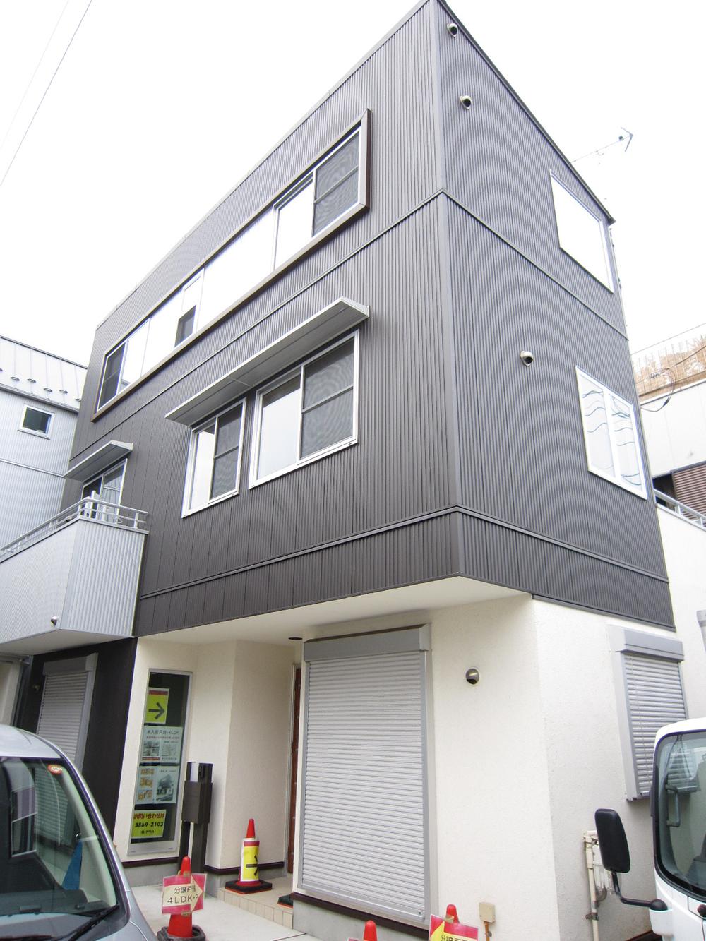 Local appearance photo. ■ Local appearance