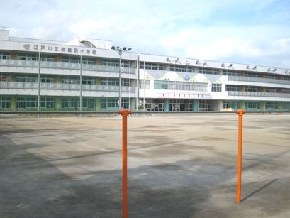 Primary school. 162m to Edogawa Ward Higashikasai elementary school (elementary school)
