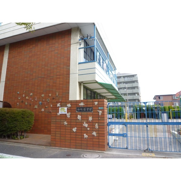 kindergarten ・ Nursery. Dandelion nursery school (kindergarten ・ 339m to the nursery)