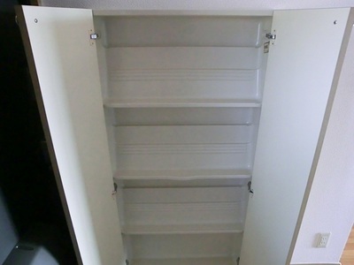 Entrance. It comes with a shoebox.