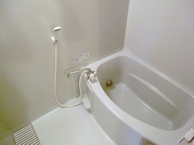 Bath. It is Reheating function with a bathroom