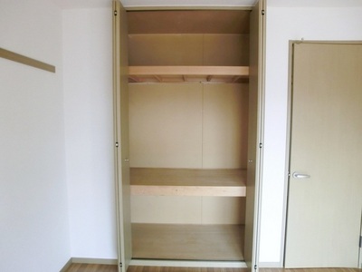 Receipt. It comes with storage.