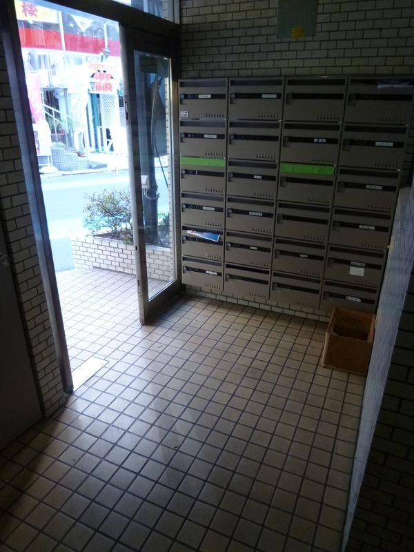 Other common areas. Post, etc.