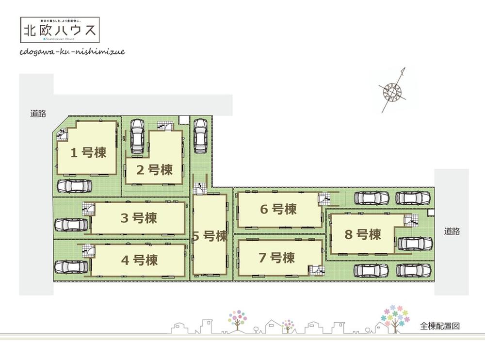 The entire compartment Figure. All building layout plan